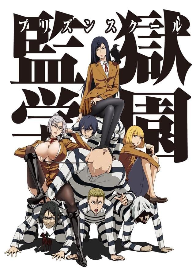 [HYSUB]Prison School[03][BDrip][GB_MP4][1280X720]